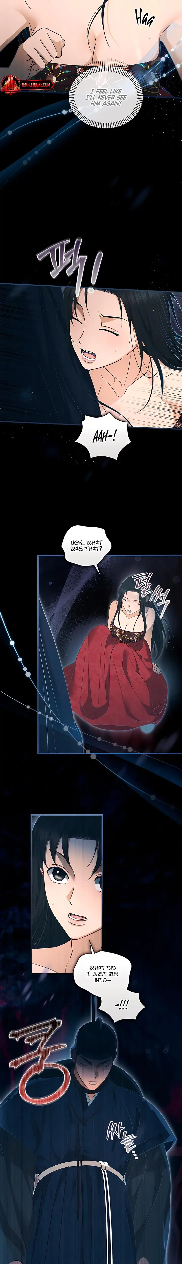 The Eunuchs Secret Chapter 41 - Page 8