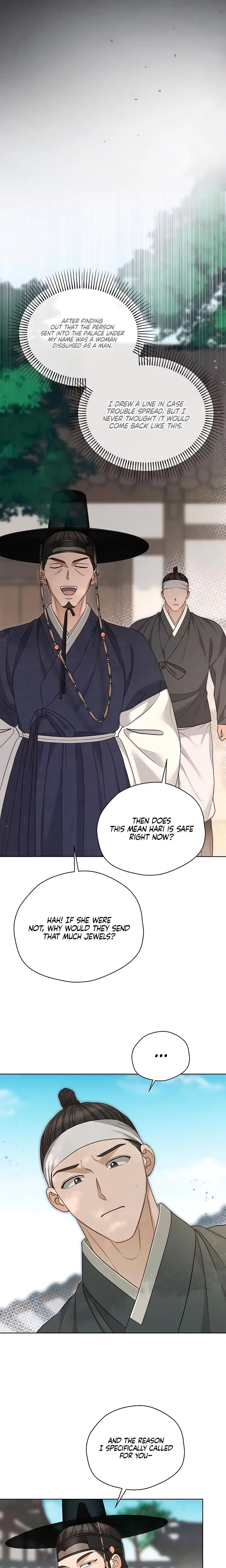 The Eunuchs Secret Chapter 42 - Page 10