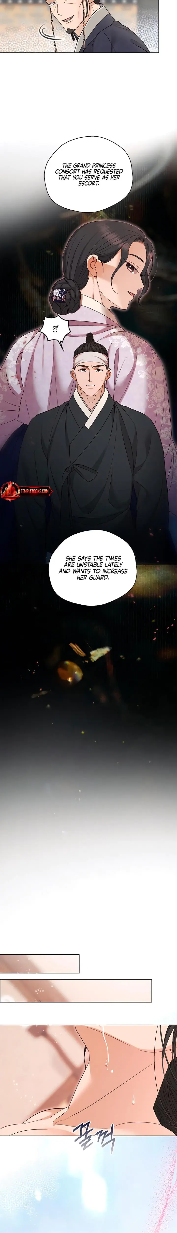The Eunuchs Secret Chapter 42 - Page 11