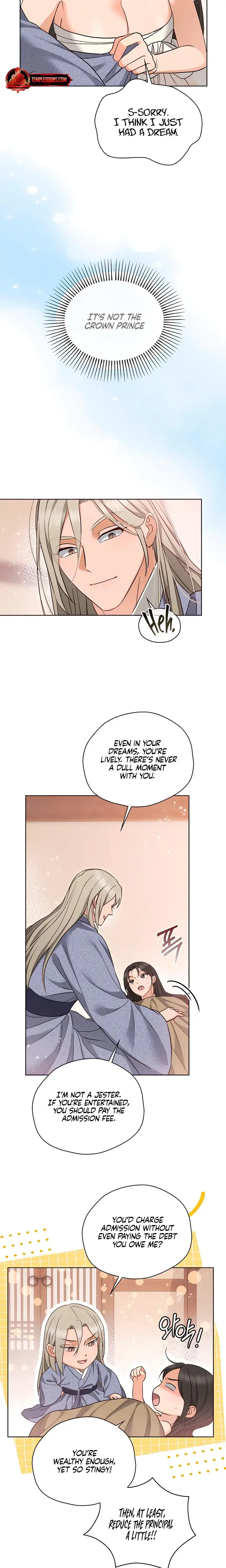 The Eunuchs Secret Chapter 42 - Page 14