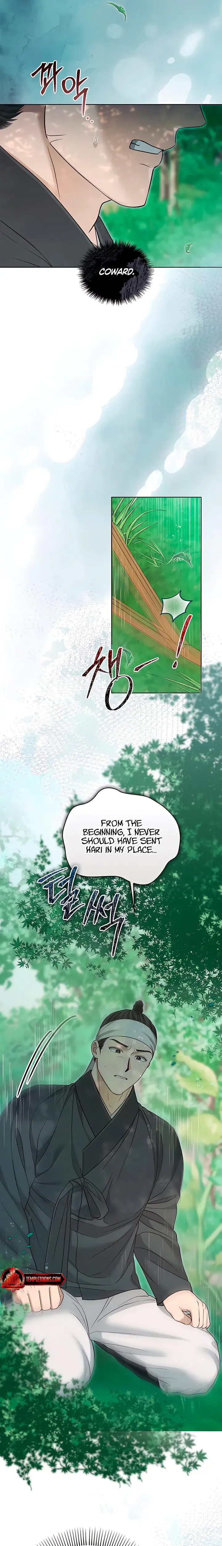 The Eunuchs Secret Chapter 42 - Page 2