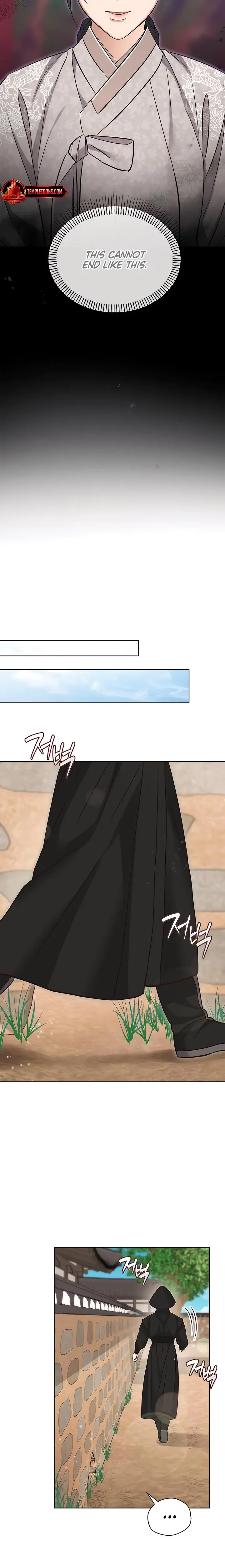 The Eunuchs Secret Chapter 42 - Page 21