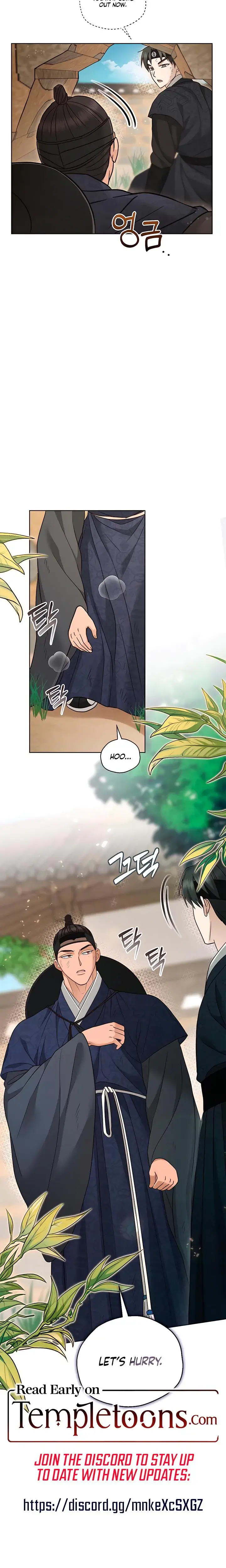 The Eunuchs Secret Chapter 42 - Page 23