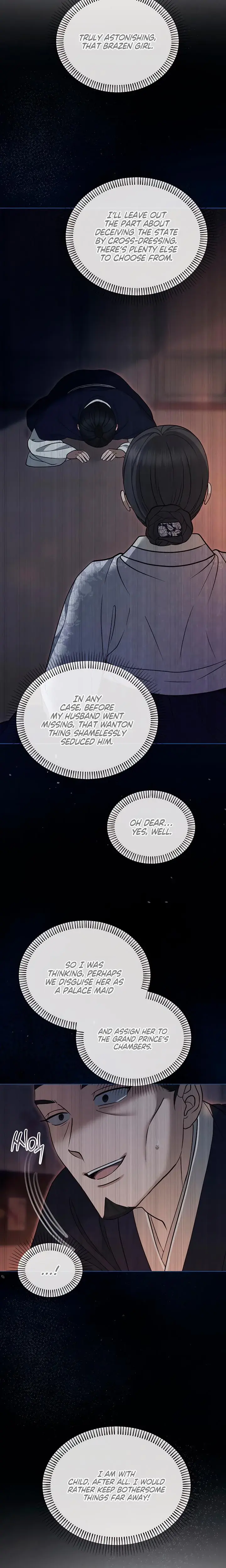 The Eunuchs Secret Chapter 42 - Page 9