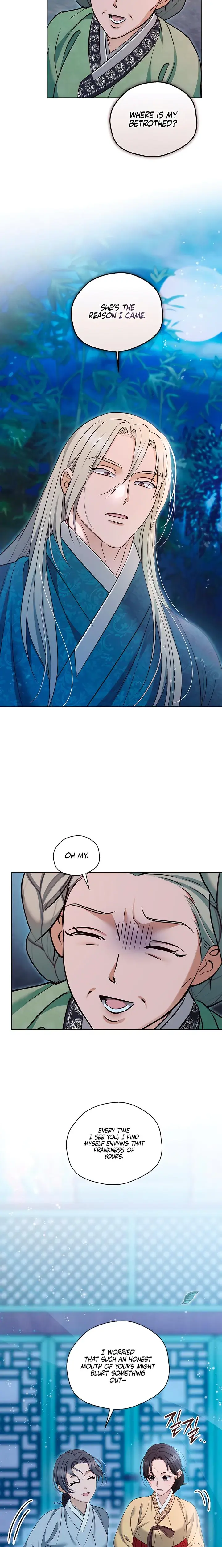 The Eunuchs Secret Chapter 43 - Page 12