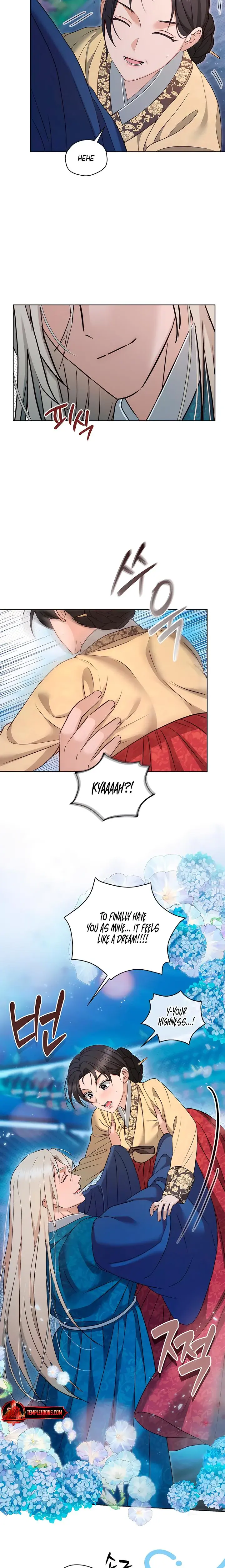The Eunuchs Secret Chapter 43 - Page 15