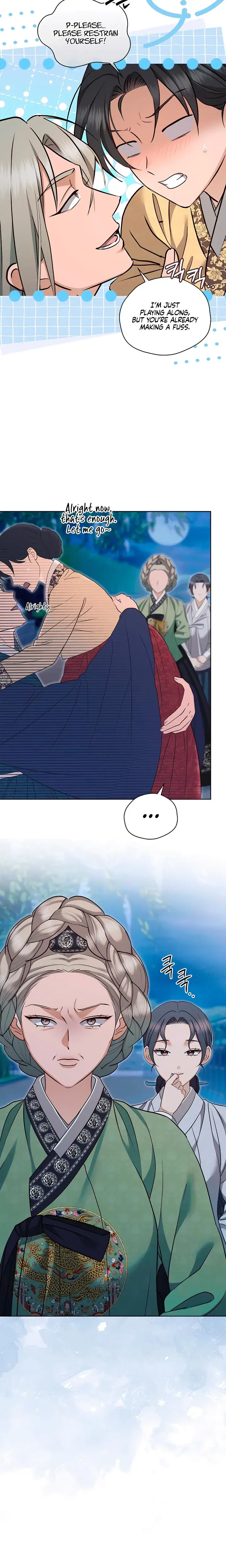 The Eunuchs Secret Chapter 43 - Page 16
