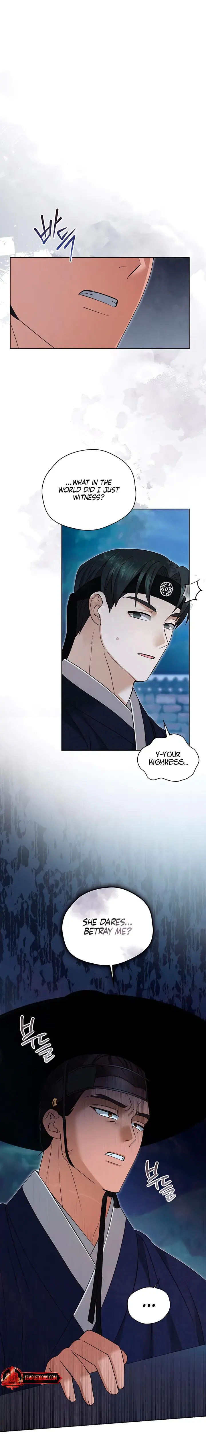 The Eunuchs Secret Chapter 43 - Page 17