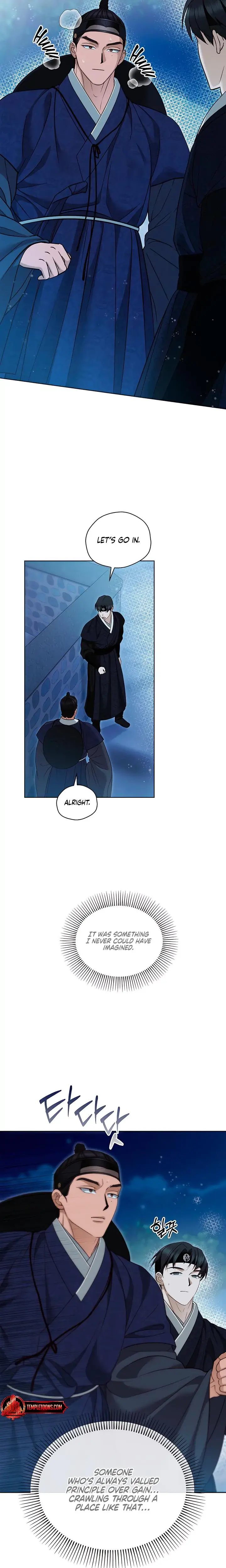 The Eunuchs Secret Chapter 43 - Page 2