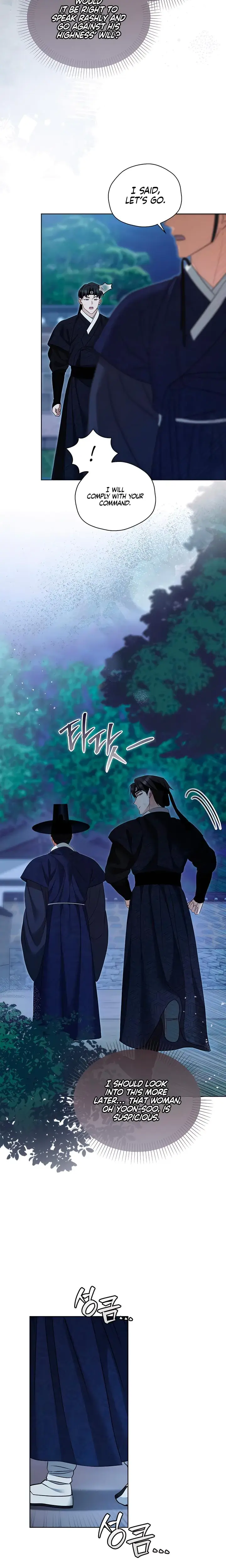 The Eunuchs Secret Chapter 43 - Page 20