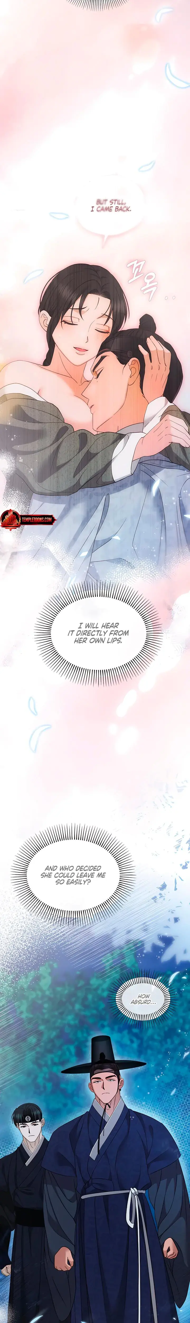 The Eunuchs Secret Chapter 43 - Page 22