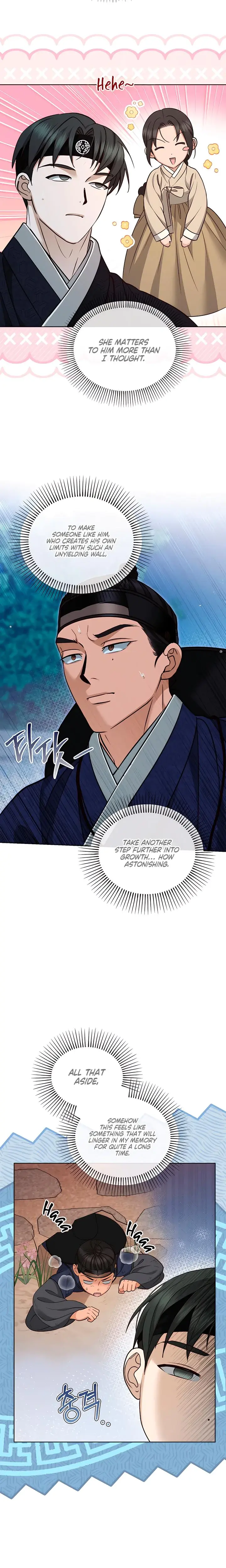 The Eunuchs Secret Chapter 43 - Page 3