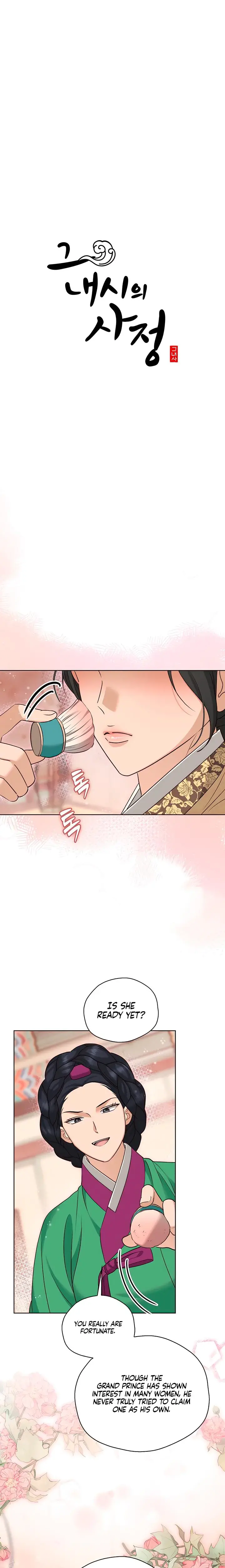 The Eunuchs Secret Chapter 43 - Page 4