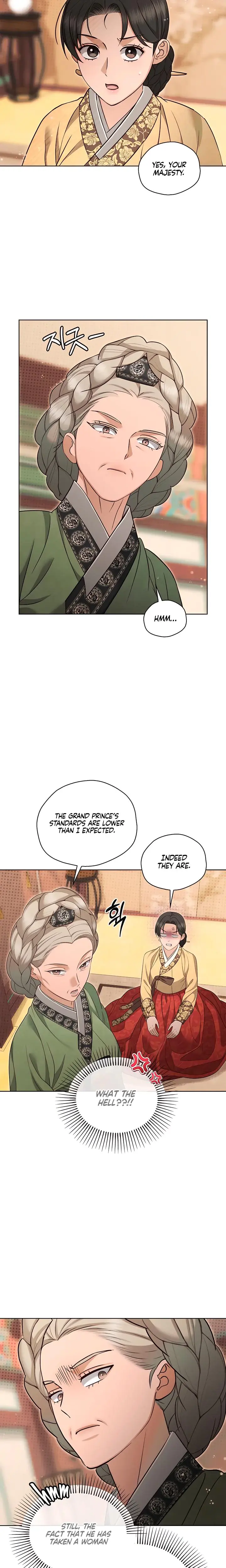 The Eunuchs Secret Chapter 43 - Page 7