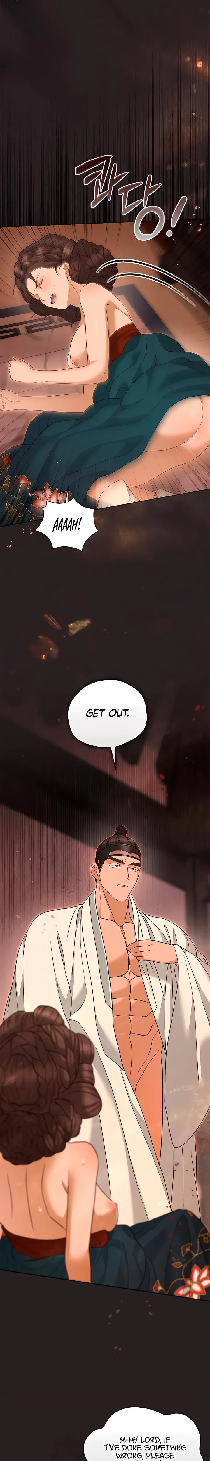 The Eunuchs Secret Chapter 44 - Page 15