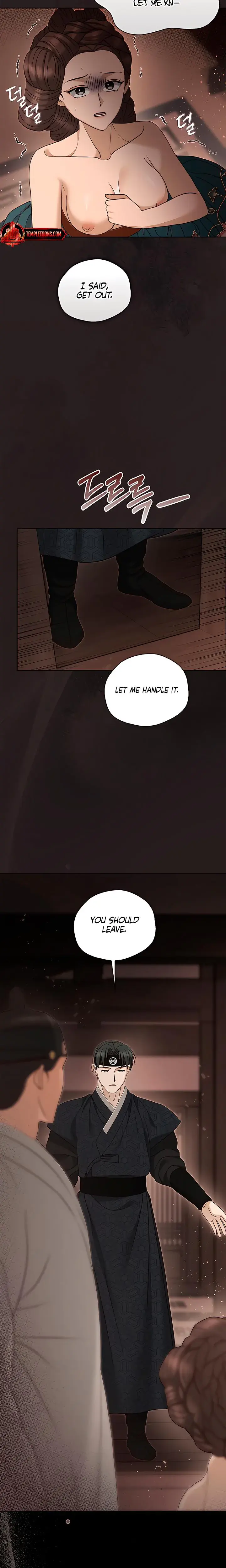 The Eunuchs Secret Chapter 44 - Page 16