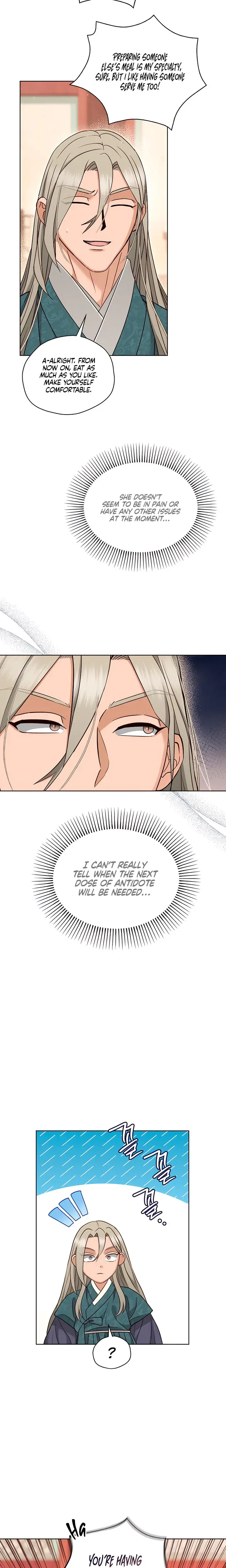 The Eunuchs Secret Chapter 44 - Page 6