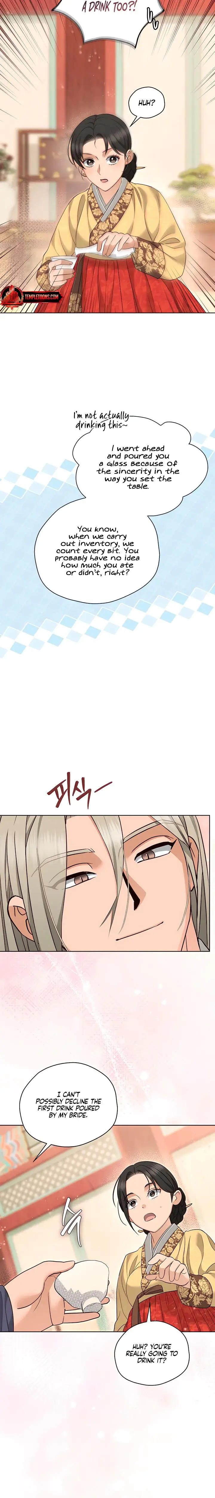 The Eunuchs Secret Chapter 44 - Page 7