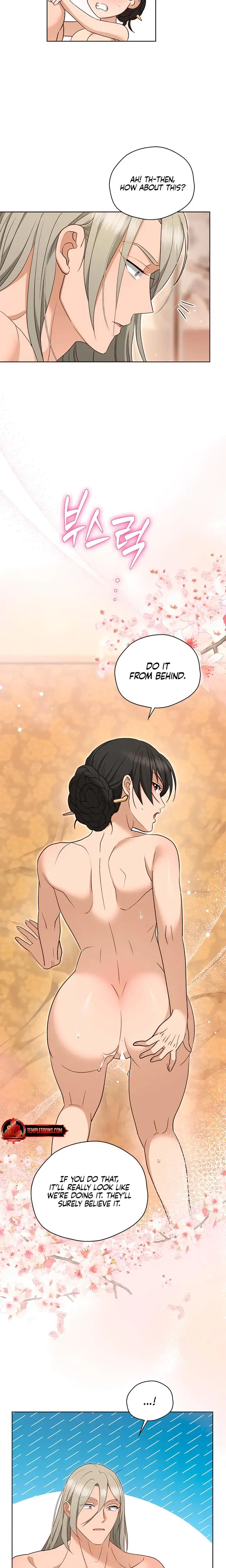 The Eunuchs Secret Chapter 45 - Page 14