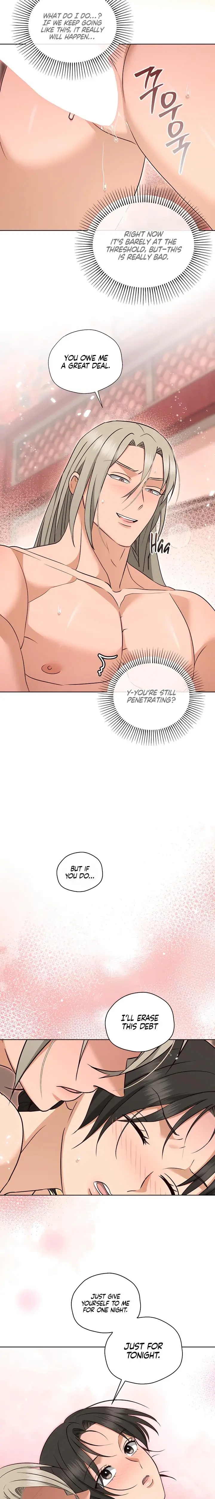 The Eunuchs Secret Chapter 45 - Page 16
