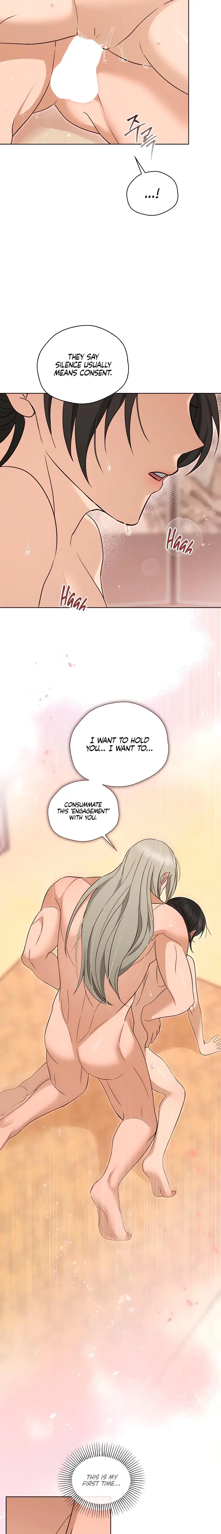 The Eunuchs Secret Chapter 45 - Page 18