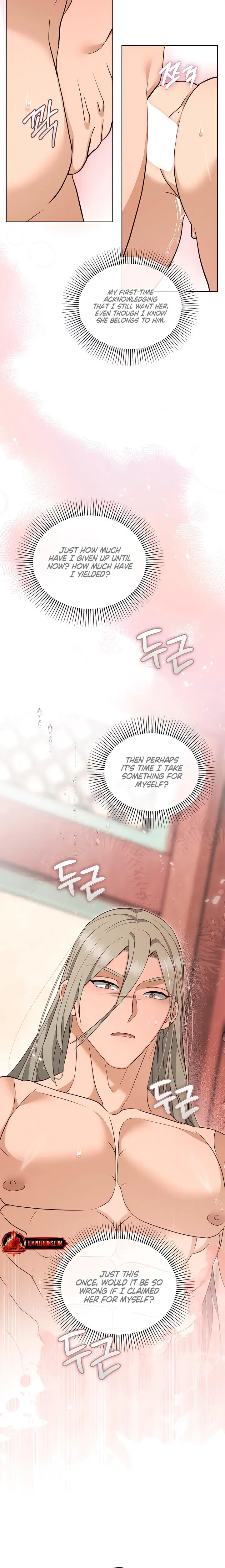 The Eunuchs Secret Chapter 45 - Page 19
