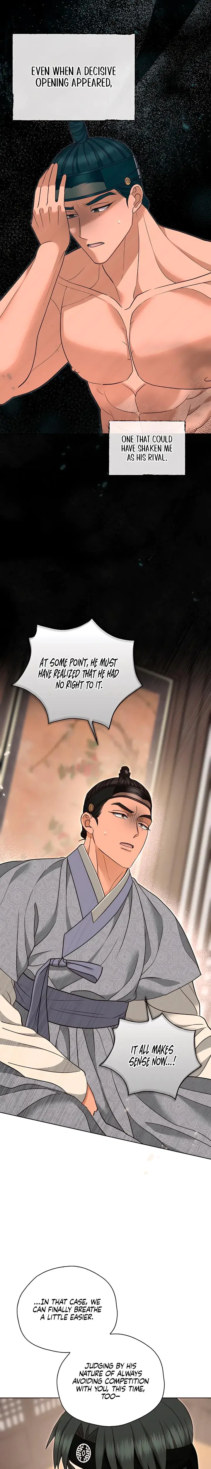 The Eunuchs Secret Chapter 45 - Page 5