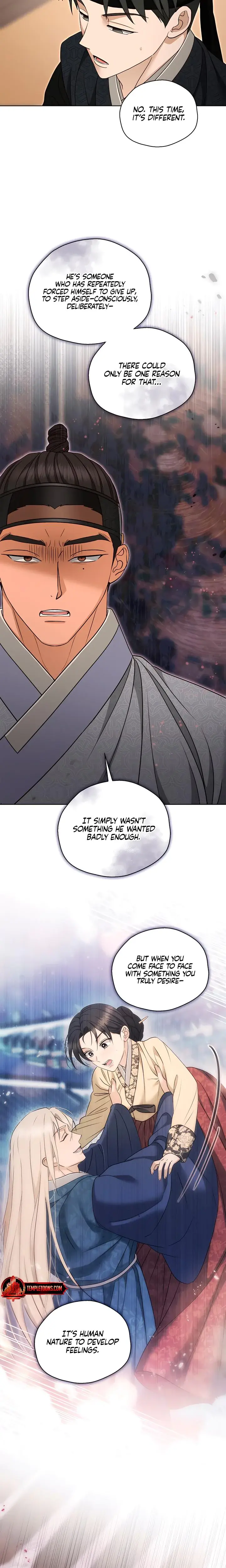 The Eunuchs Secret Chapter 45 - Page 6