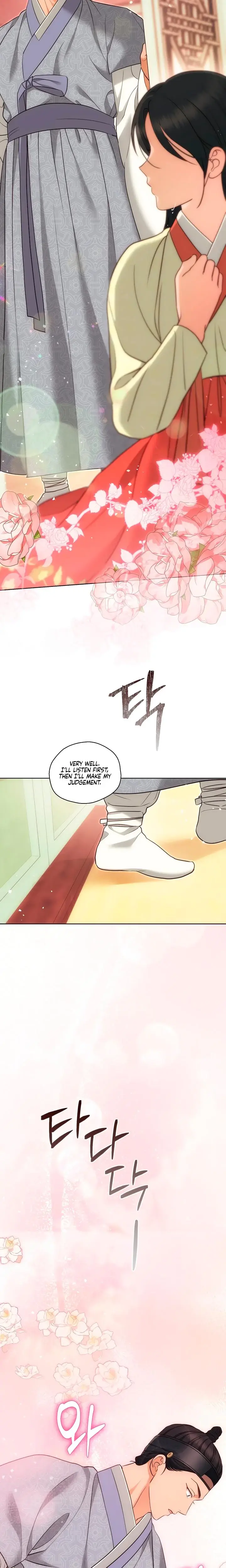 The Eunuchs Secret Chapter 46 - Page 19