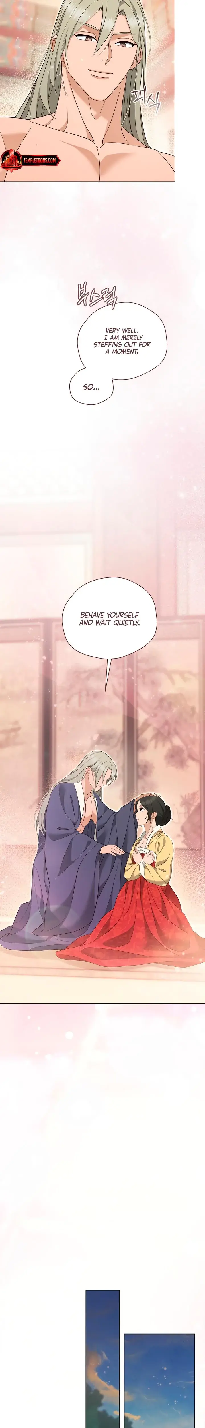 The Eunuchs Secret Chapter 46 - Page 6