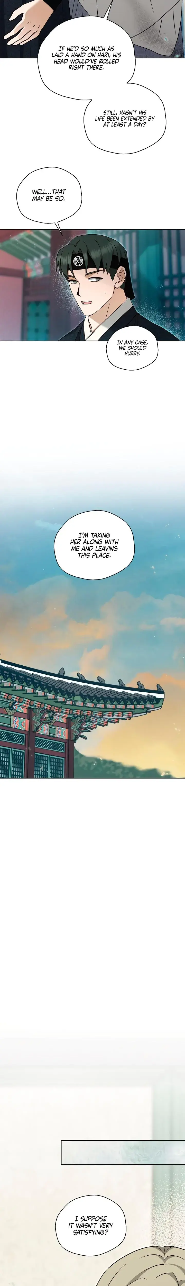 The Eunuchs Secret Chapter 46 - Page 8