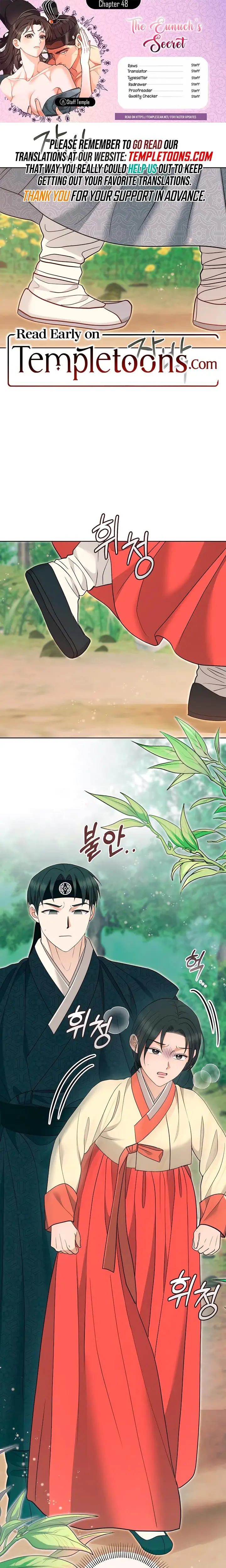 The Eunuchs Secret Chapter 48 - Page 1