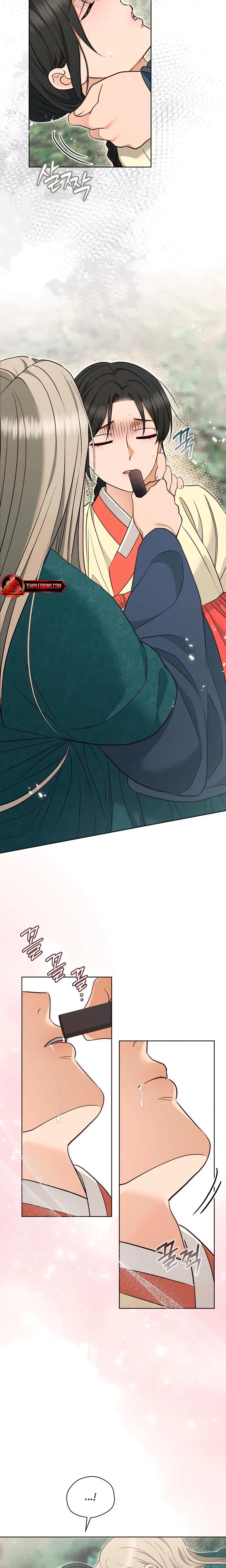 The Eunuchs Secret Chapter 48 - Page 16