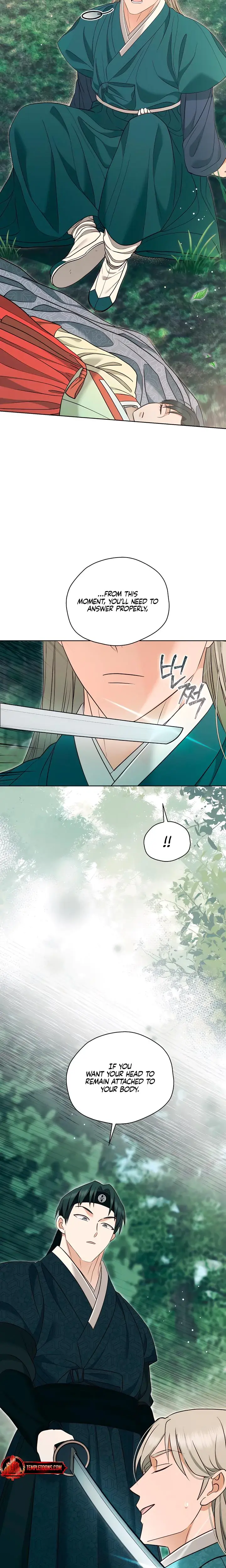The Eunuchs Secret Chapter 48 - Page 18