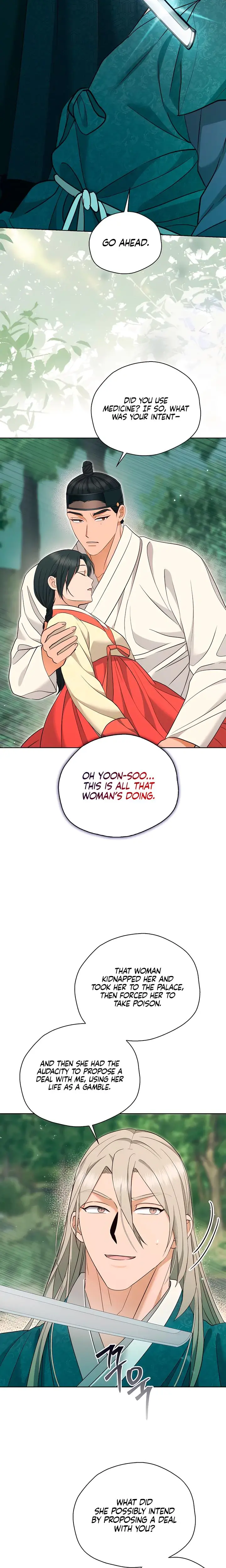 The Eunuchs Secret Chapter 48 - Page 19