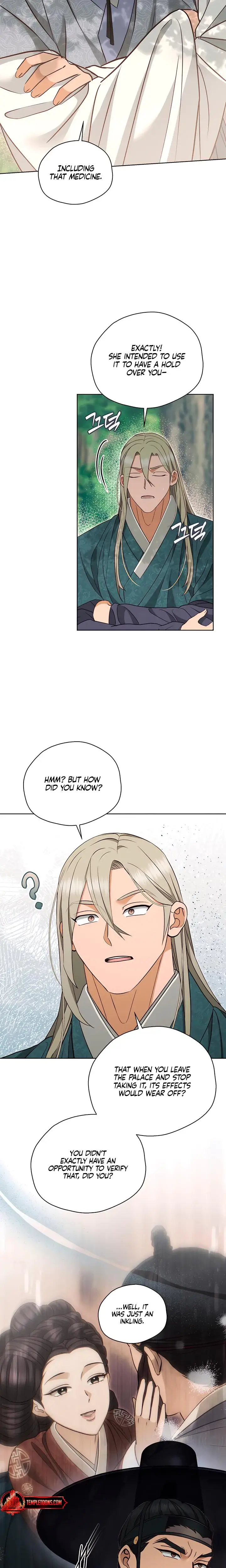 The Eunuchs Secret Chapter 49 - Page 14