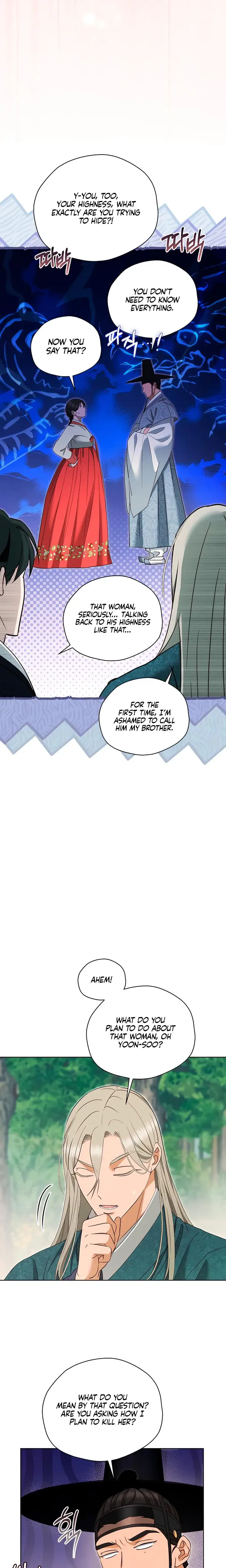 The Eunuchs Secret Chapter 49 - Page 18