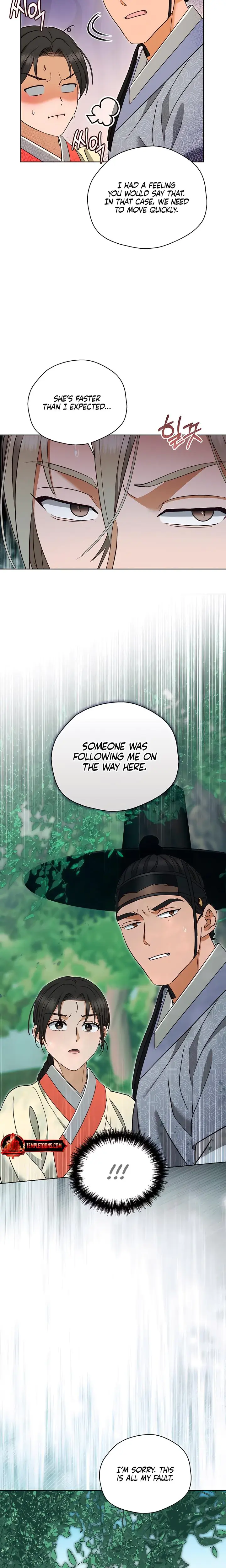 The Eunuchs Secret Chapter 49 - Page 19