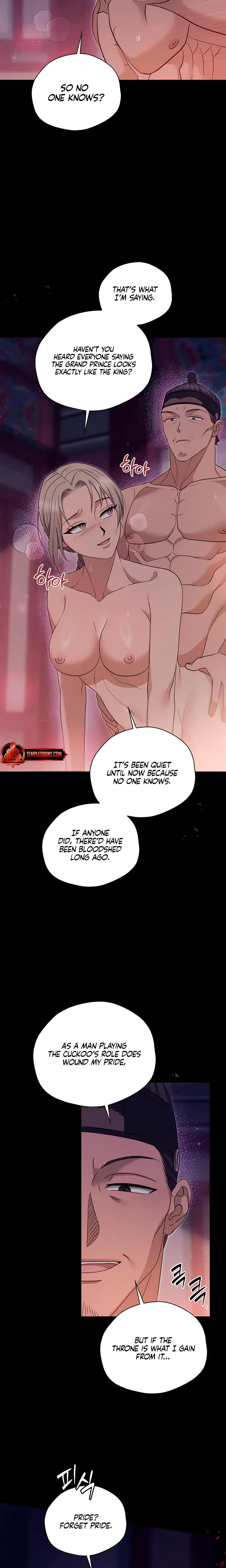 The Eunuchs Secret Chapter 49 - Page 2