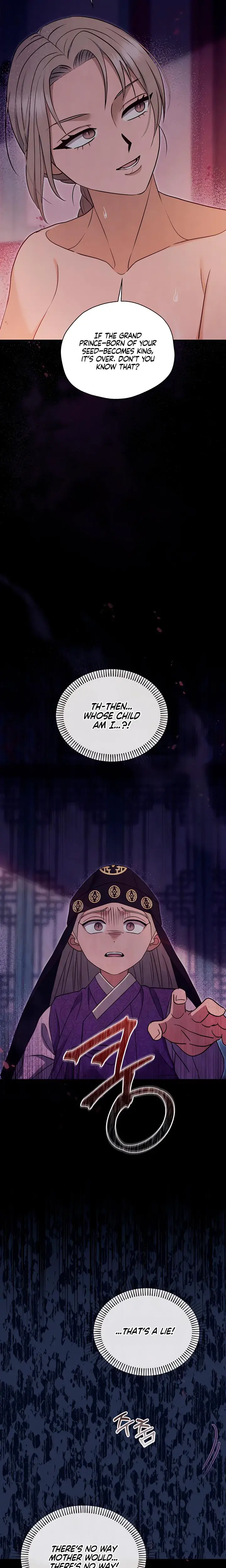 The Eunuchs Secret Chapter 49 - Page 3