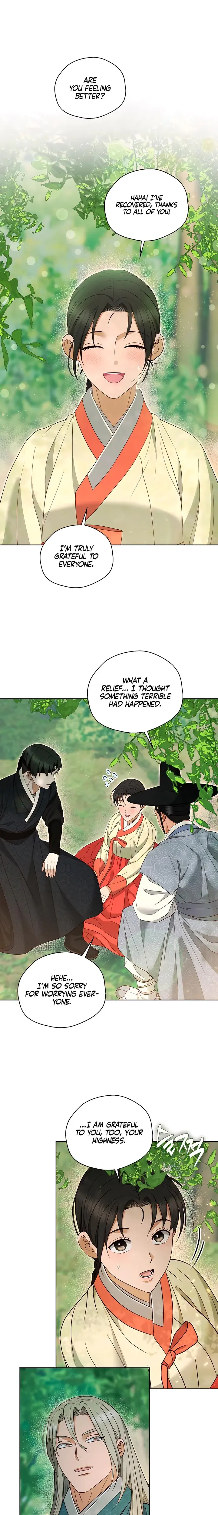 The Eunuchs Secret Chapter 49 - Page 6