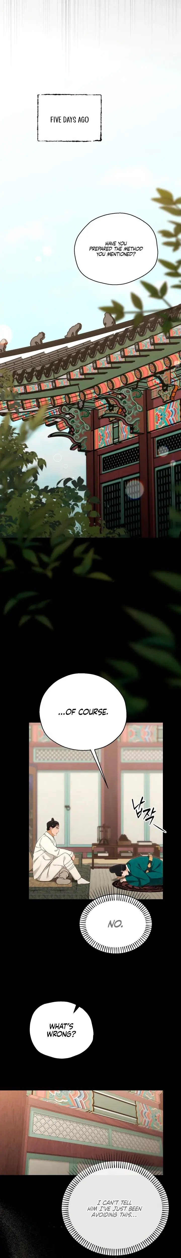The Eunuchs Secret Chapter 5 - Page 17