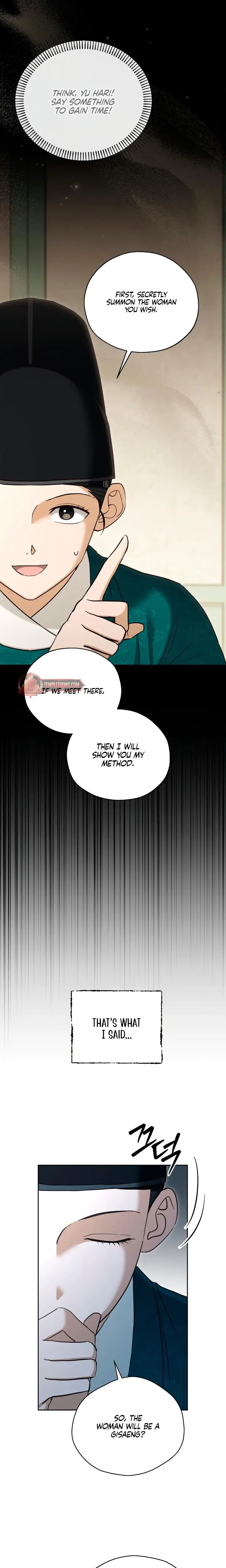 The Eunuchs Secret Chapter 5 - Page 18