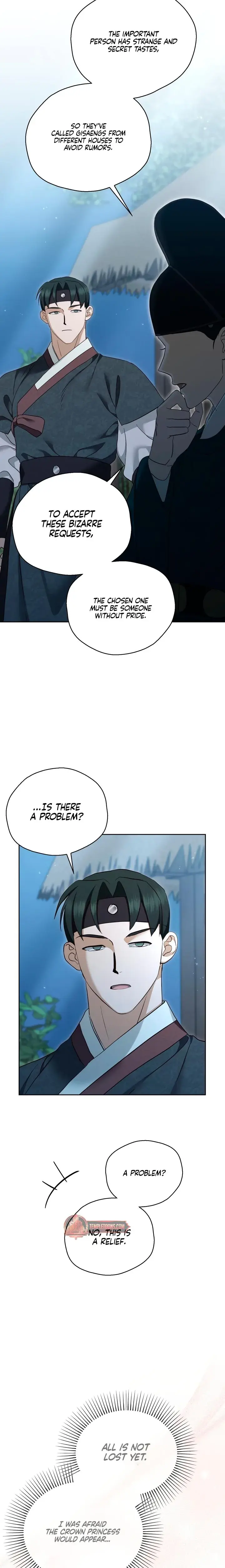 The Eunuchs Secret Chapter 5 - Page 19