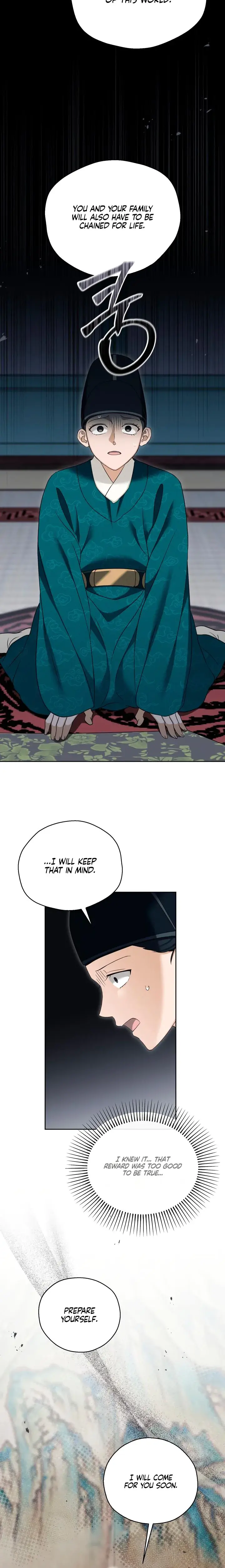 The Eunuchs Secret Chapter 5 - Page 5