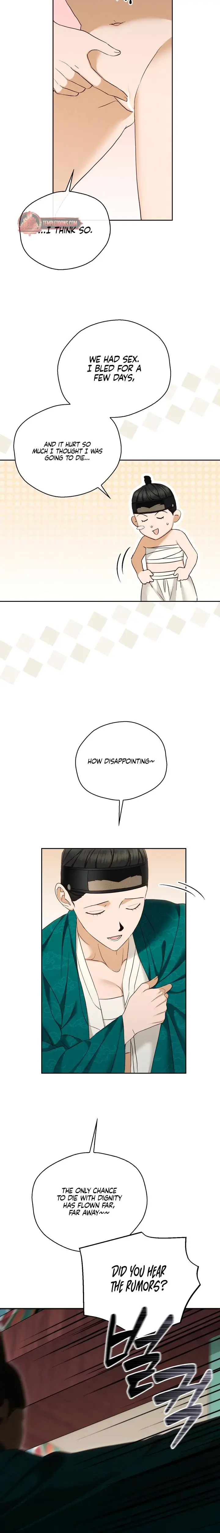 The Eunuchs Secret Chapter 5 - Page 7