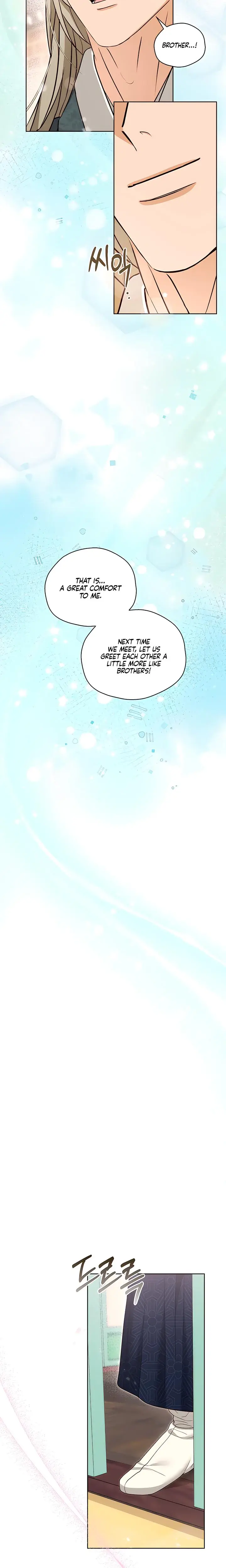 The Eunuchs Secret Chapter 50 - Page 14