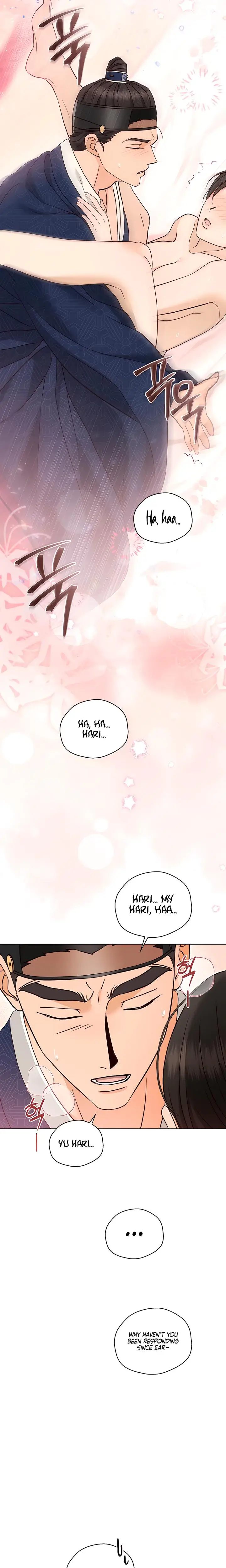 The Eunuchs Secret Chapter 50 - Page 22