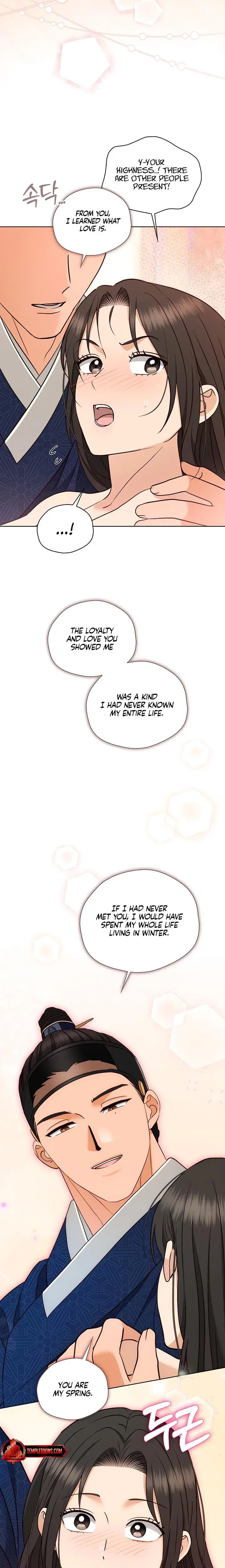 The Eunuchs Secret Chapter 50 - Page 26