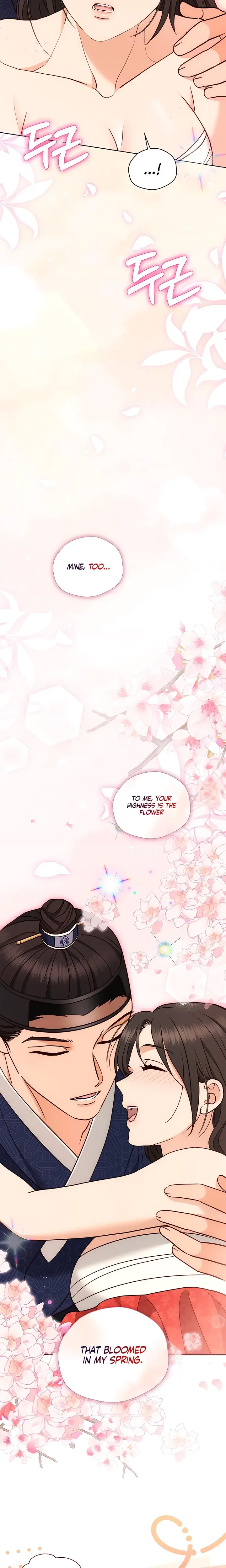 The Eunuchs Secret Chapter 50 - Page 27